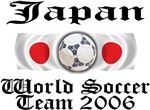Japan soccer shirts