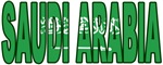 Saudi Aradia soccer shirt d876