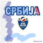 Serbia and Montenegro soccer shirt d4